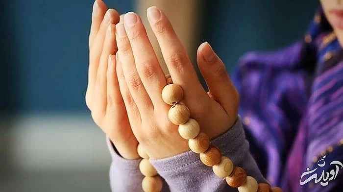 نماز خواندن